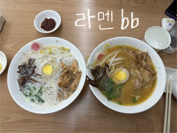라멘토카이 이미지