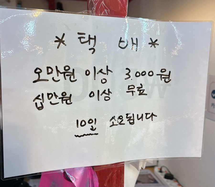 빈티지보물섬 이미지