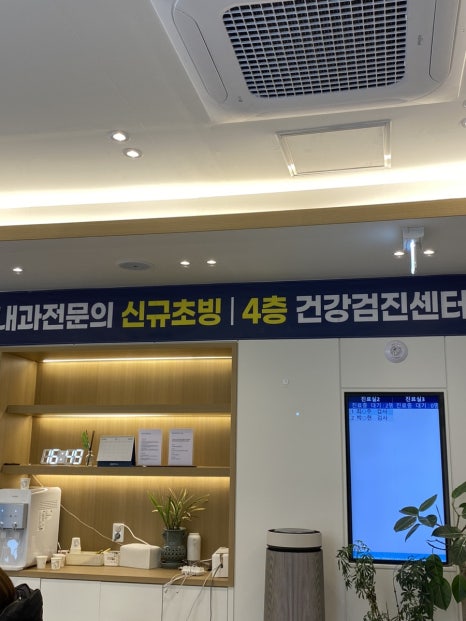 담박집 이미지
