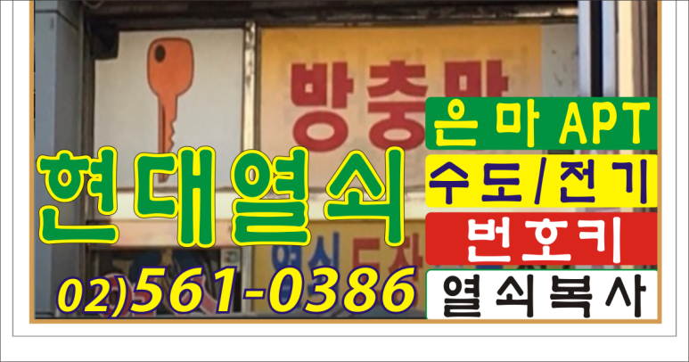 인쇄마당 이미지