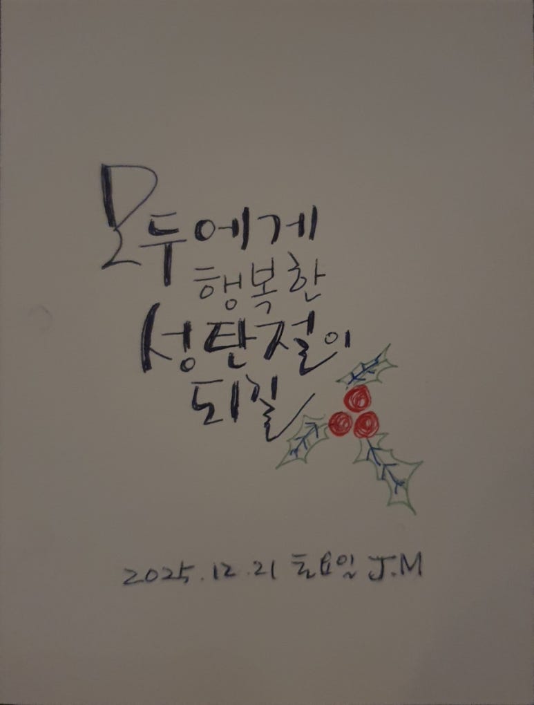 레브델 이미지