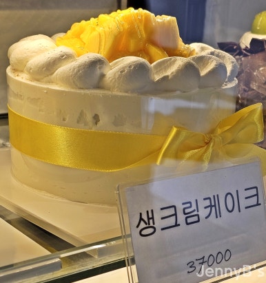 르봉베이커리 이미지