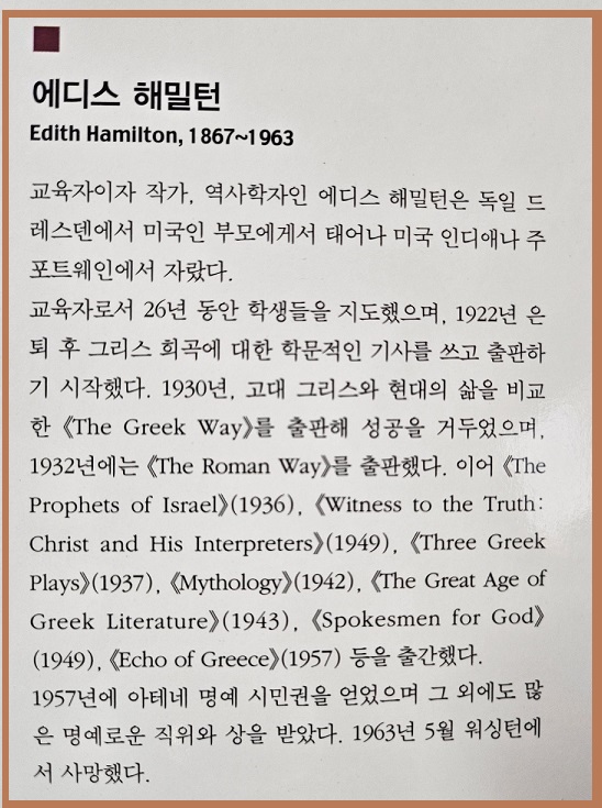 (주)에디스 이미지