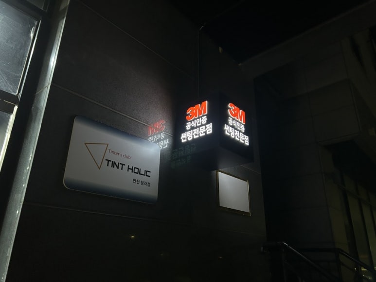 게라지티 이미지