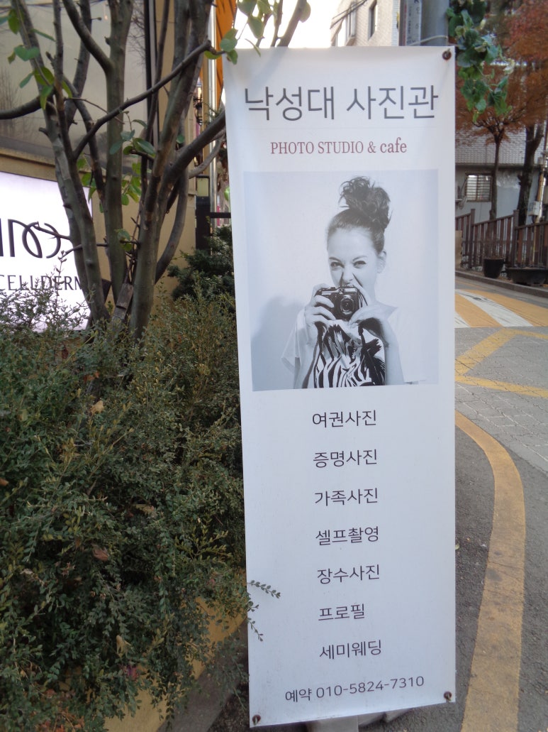 커피보이스튜디오 이미지