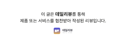 하남돼지집 대구월성점 사진 1