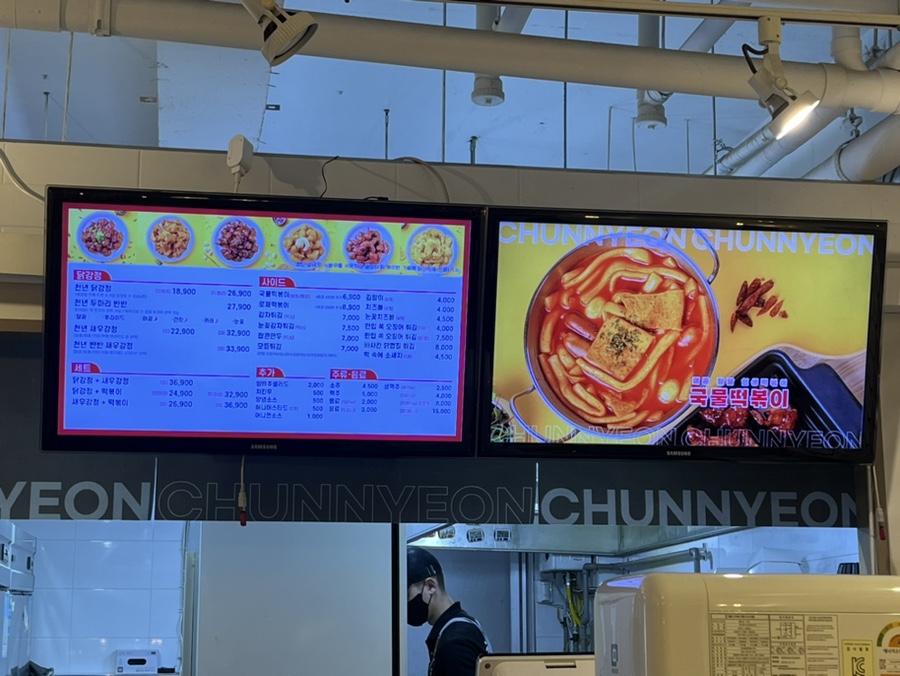 천년치킨 이미지