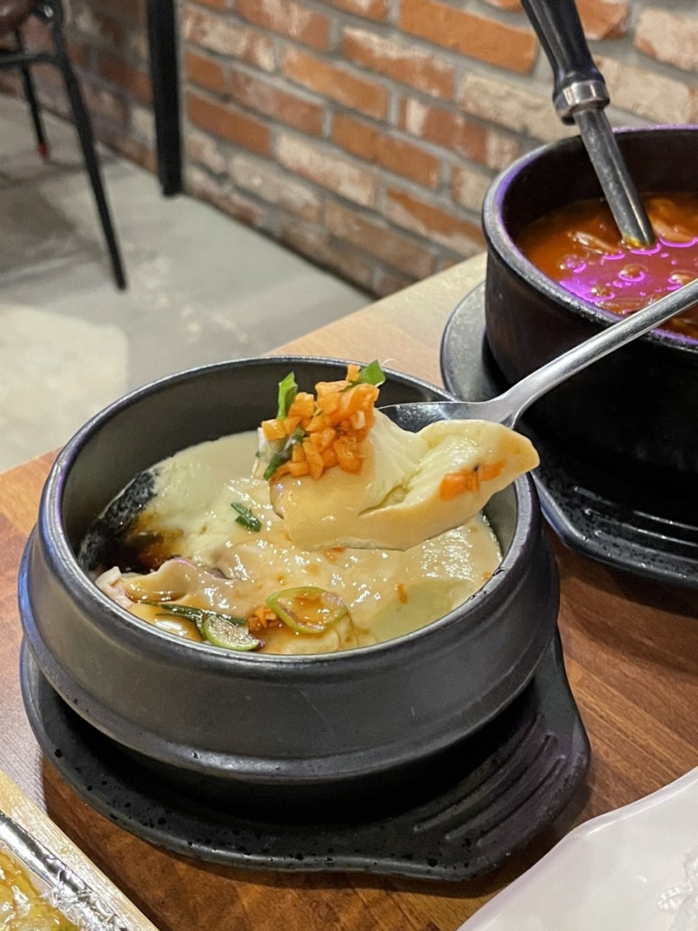 회마니 이미지