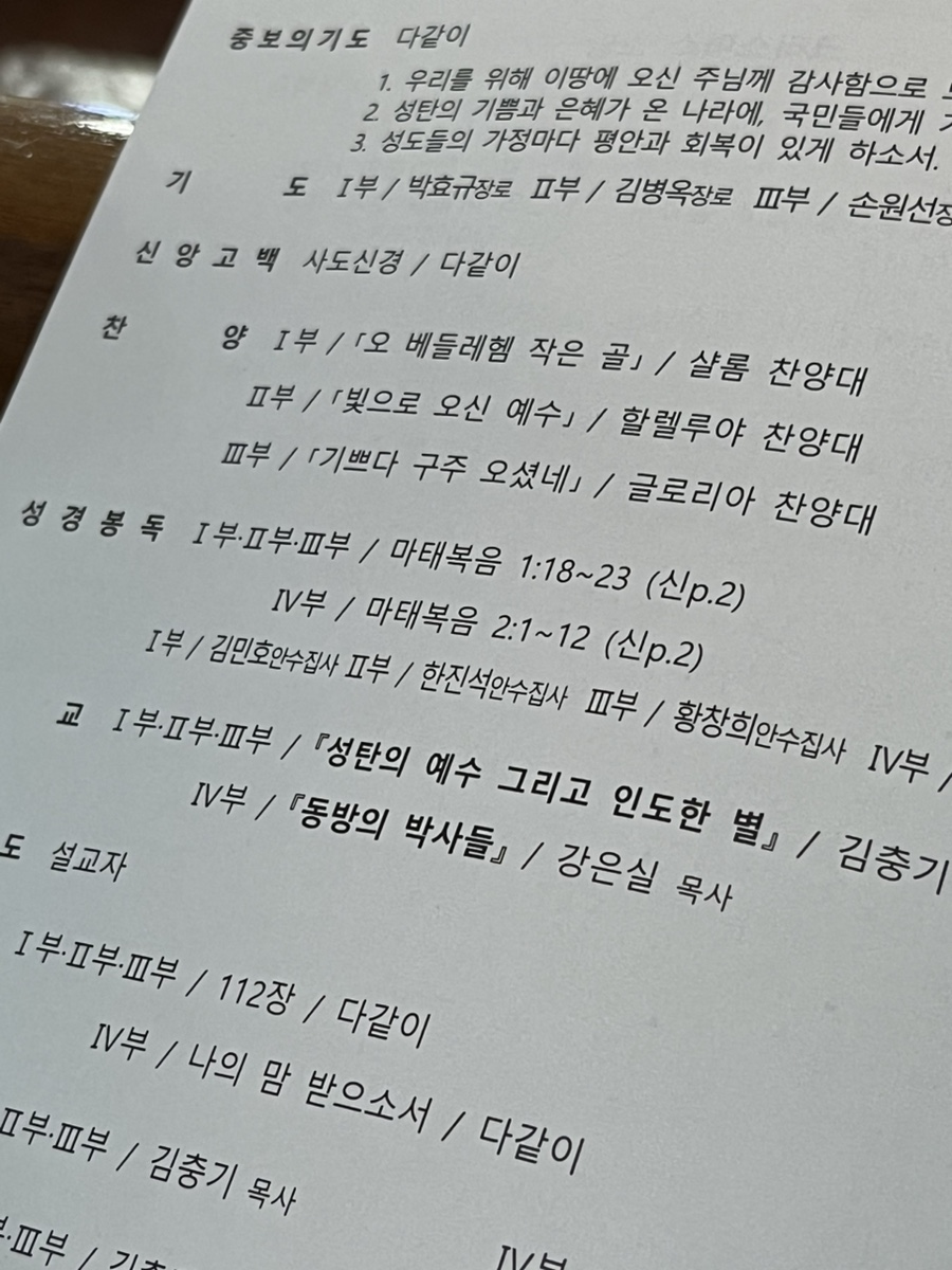마움 이미지
