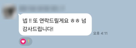 범빌드 이미지