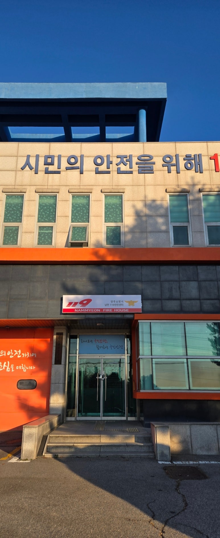 정성홈케어 이미지