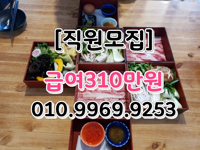 OK파출 이미지