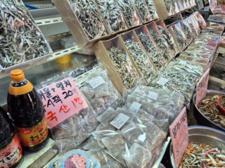 산과바다건어물 이미지