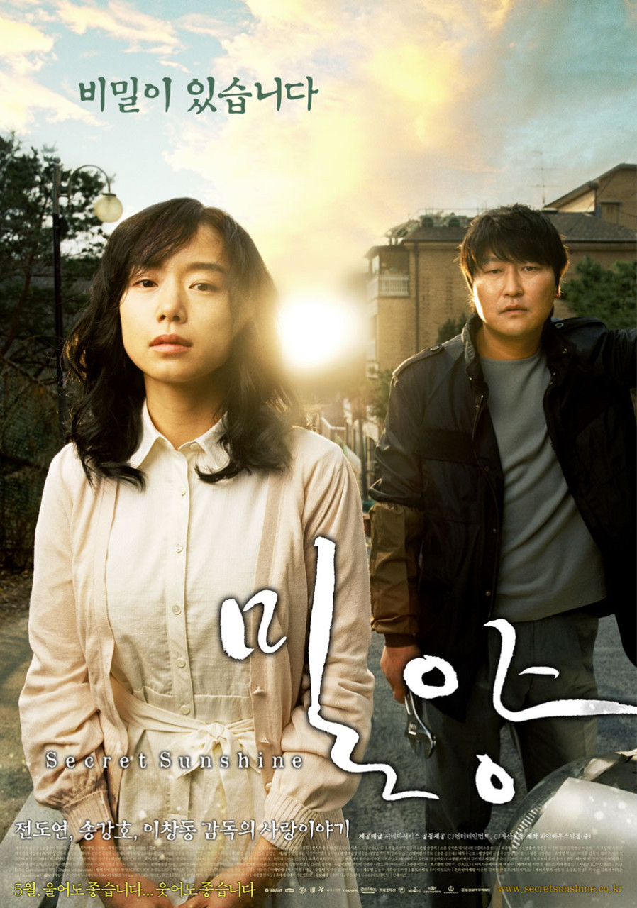 제노메딕스 이미지