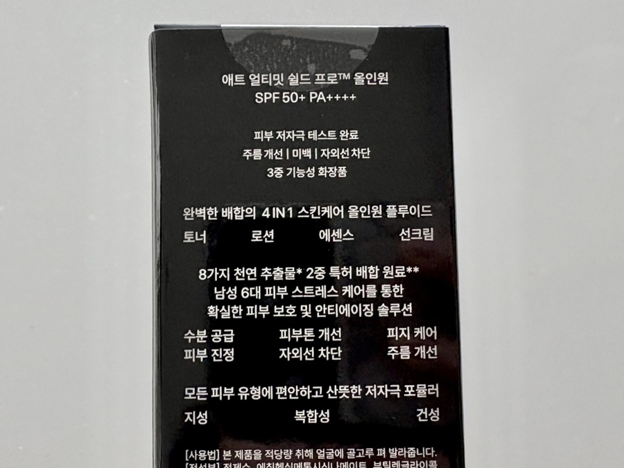 애트 이미지