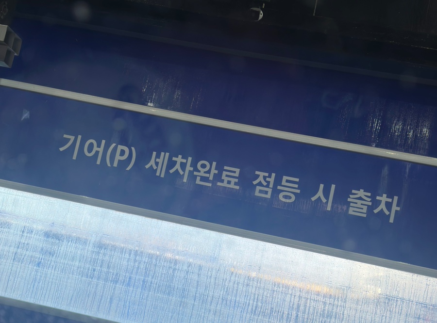 브라보카도 이미지