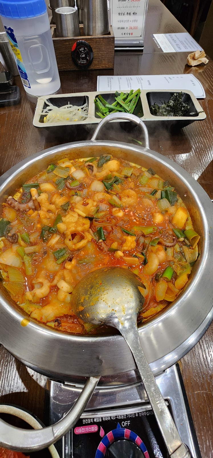 사위식당불당점 이미지