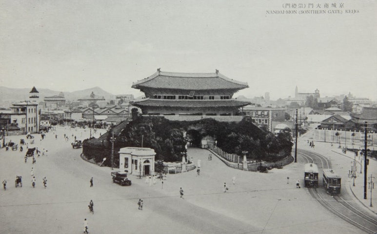 경성개발 이미지
