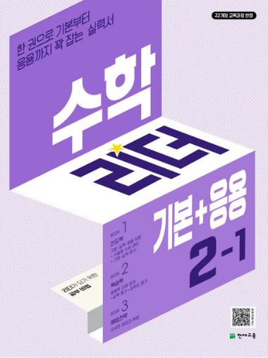 이엠아이 이미지