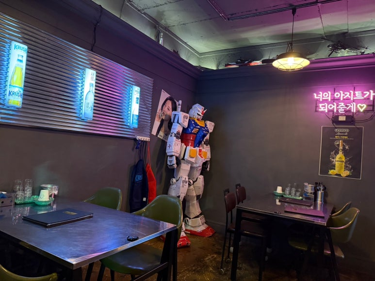 달밤감성포차단계점 이미지