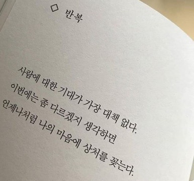 멜크 이미지