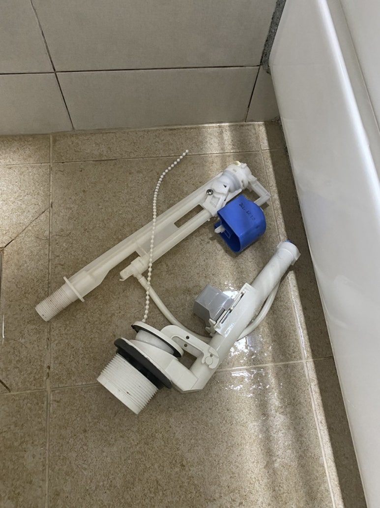 장평타일.도기 이미지