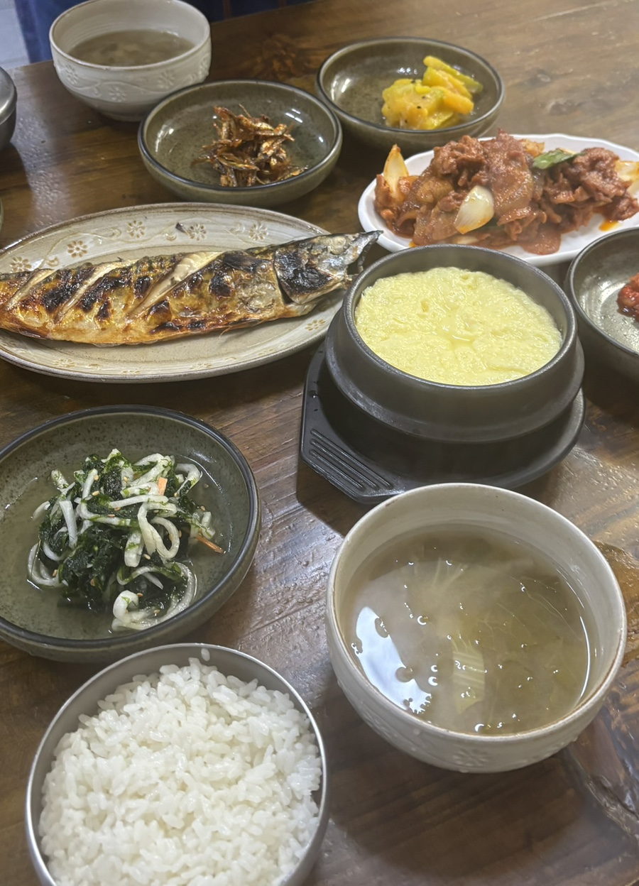해심초 이미지