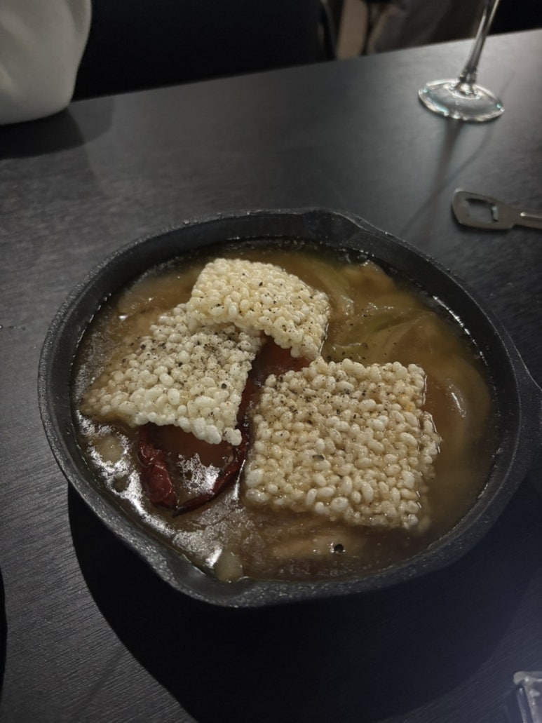 리파인 광안점 이미지