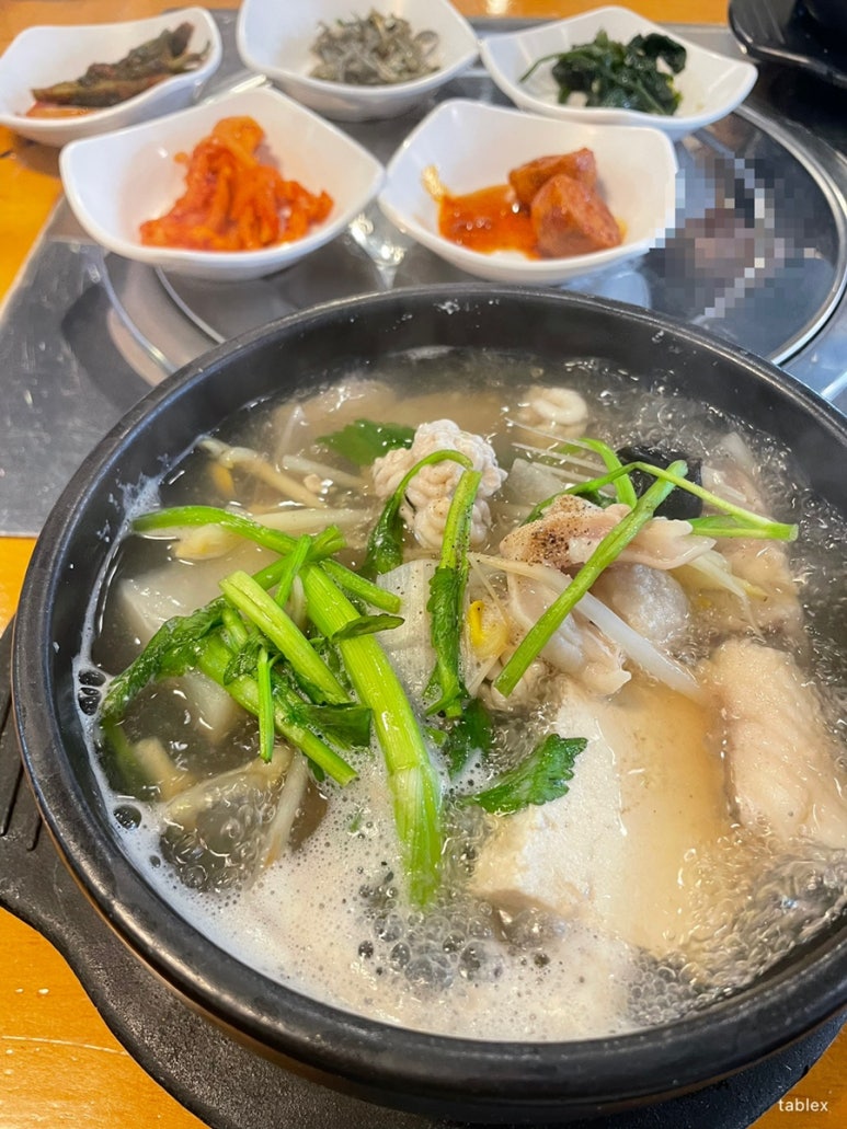 해물을찜한날 이미지