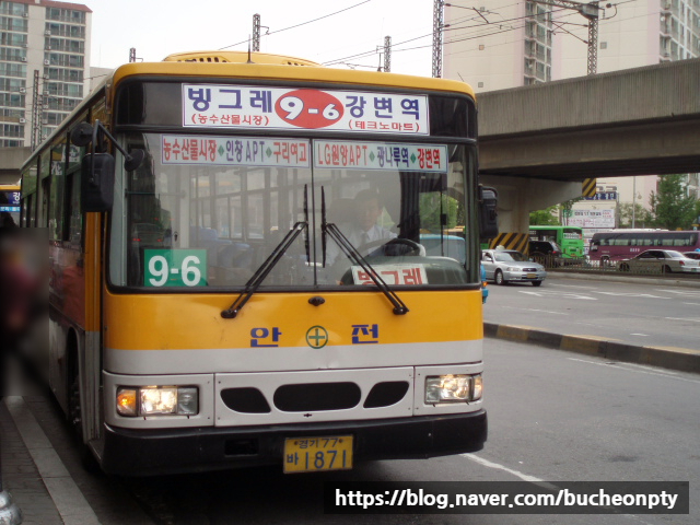 (주)경기고속 이미지