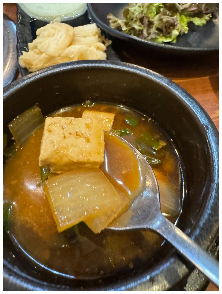 꼬기랑찌개랑 이미지