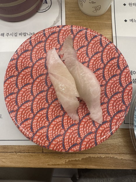 수안초밥 이미지