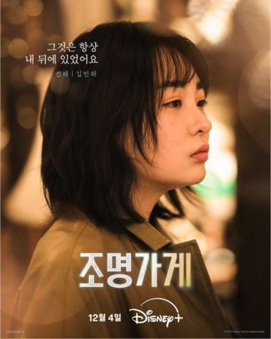 승원정비 이미지