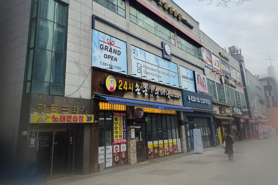 진담헤어 이미지