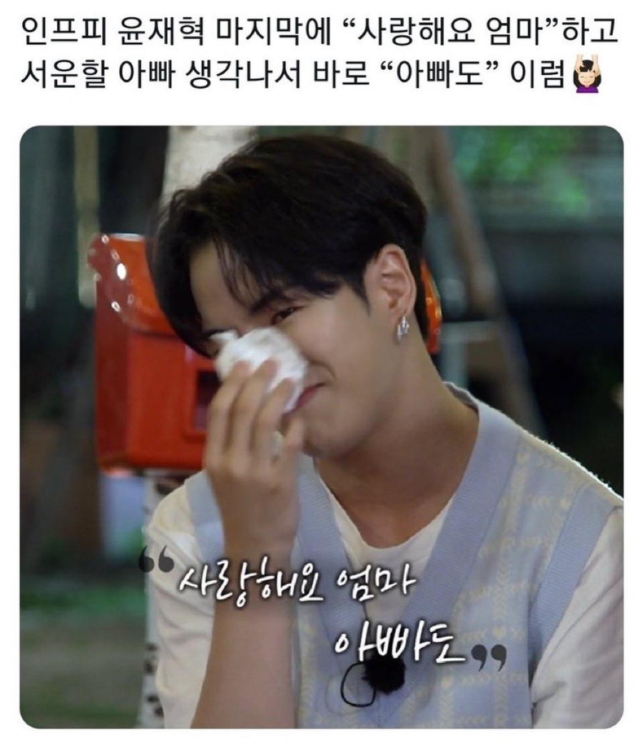 밤바람 이미지
