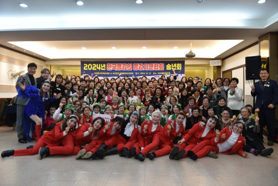 한국웨딩산업협회 이미지