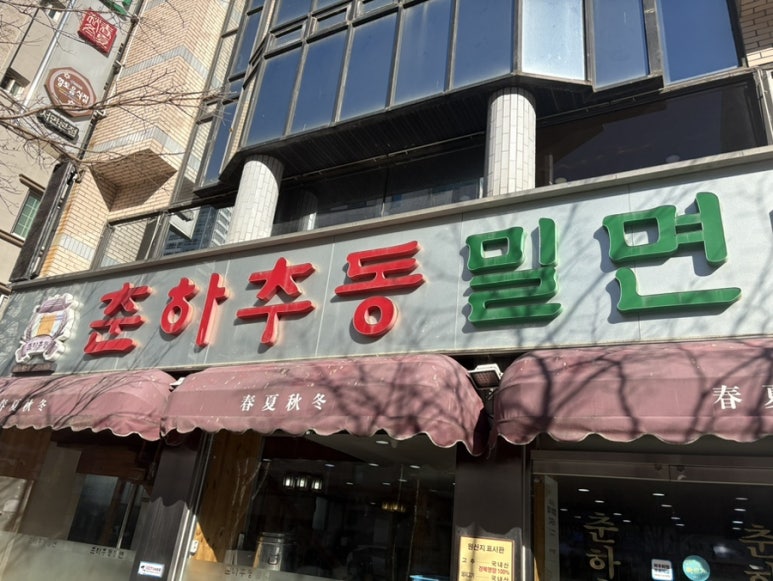 커피네이블 이미지