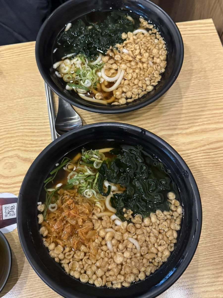 역전우동0410전북도청점 이미지