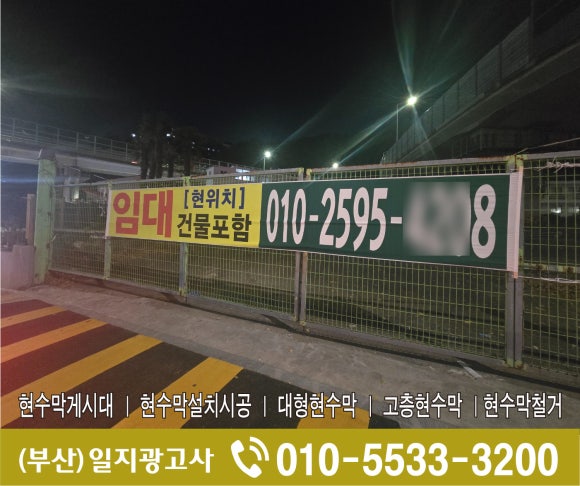 일지광고사 이미지