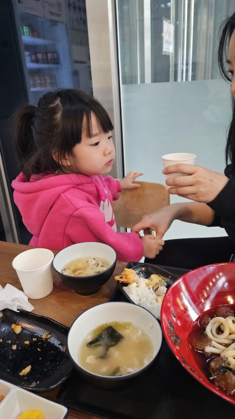 오늘은카레광명일직점 이미지