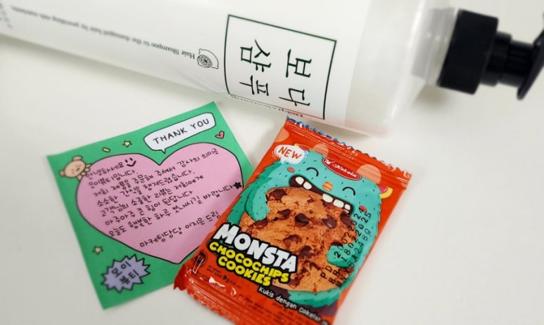 뚜뚜헤어샵 이미지