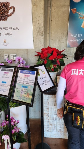 골프까페 이미지