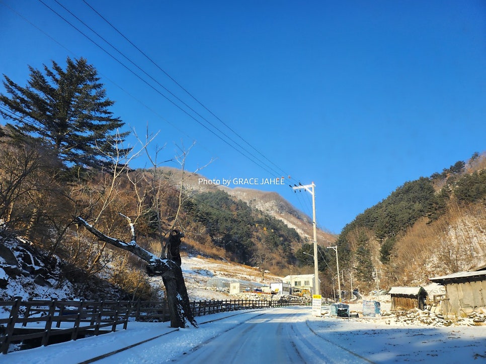 850 전망대 이미지