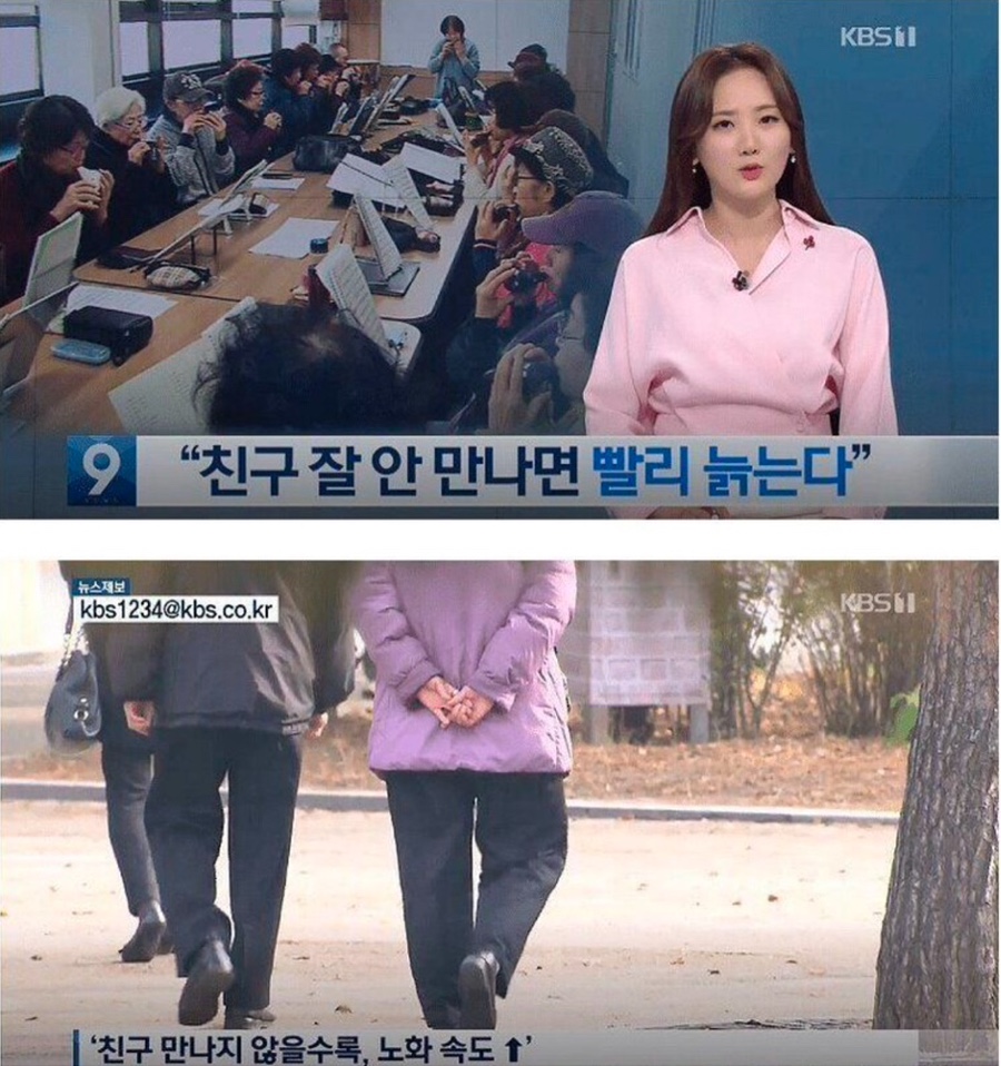 미즈피부 이미지