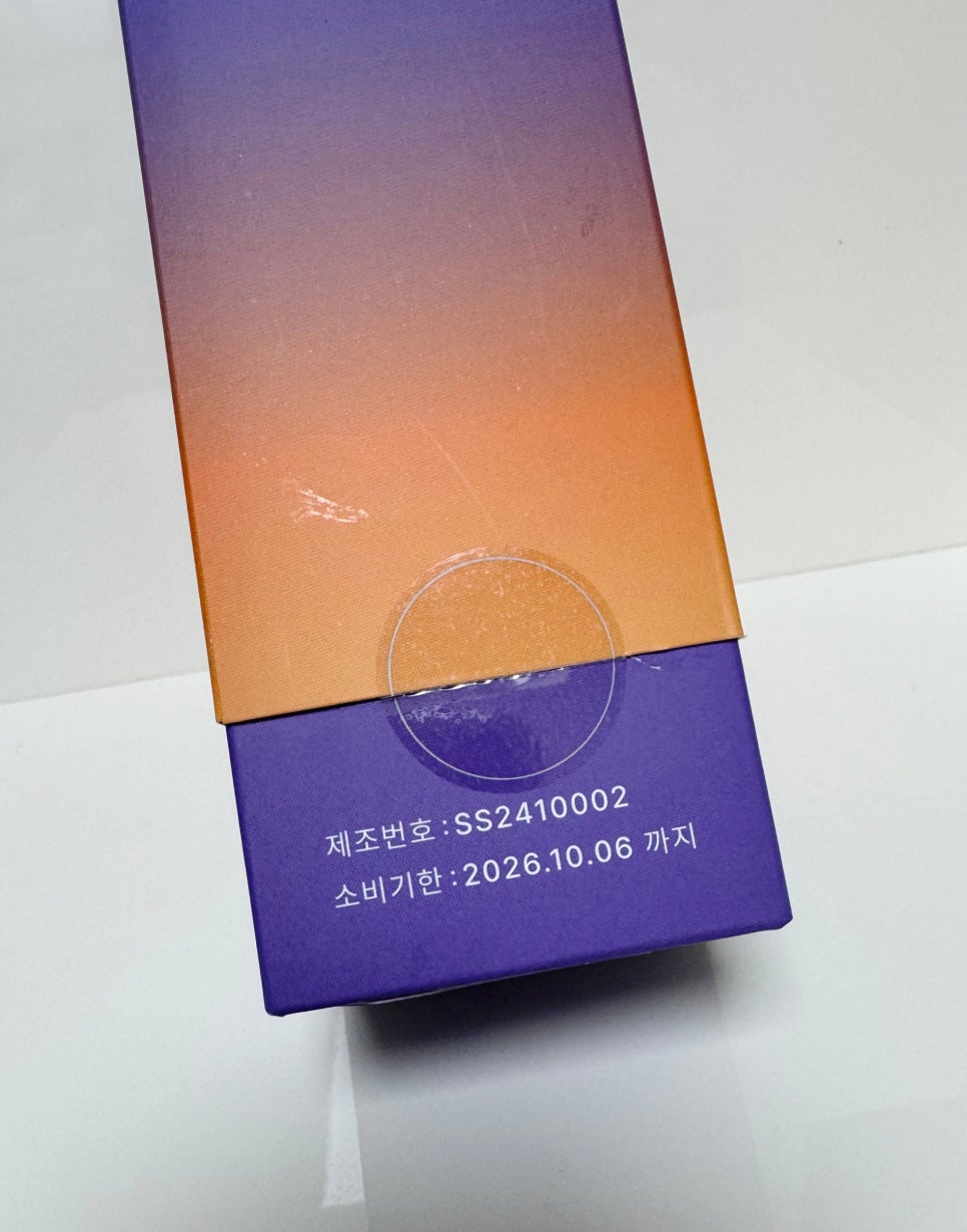 라포즈미 이미지