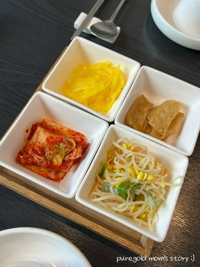 낙중지생 이미지