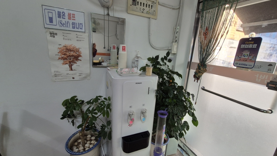 골목길국수 이미지