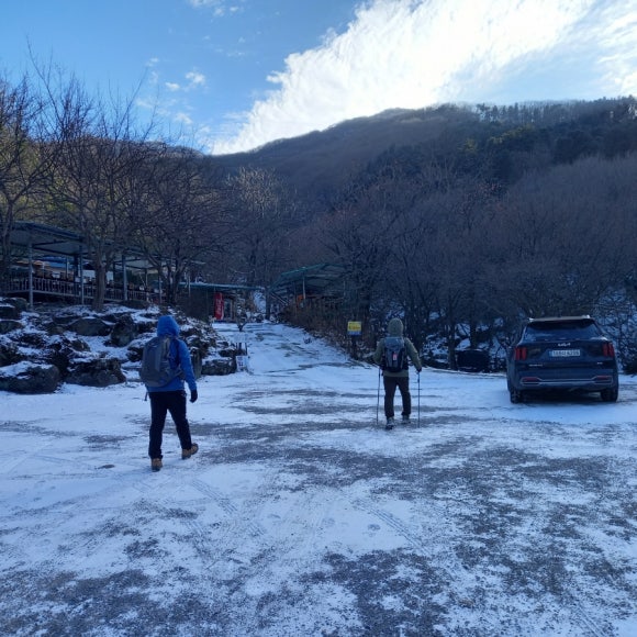 병암산장 이미지