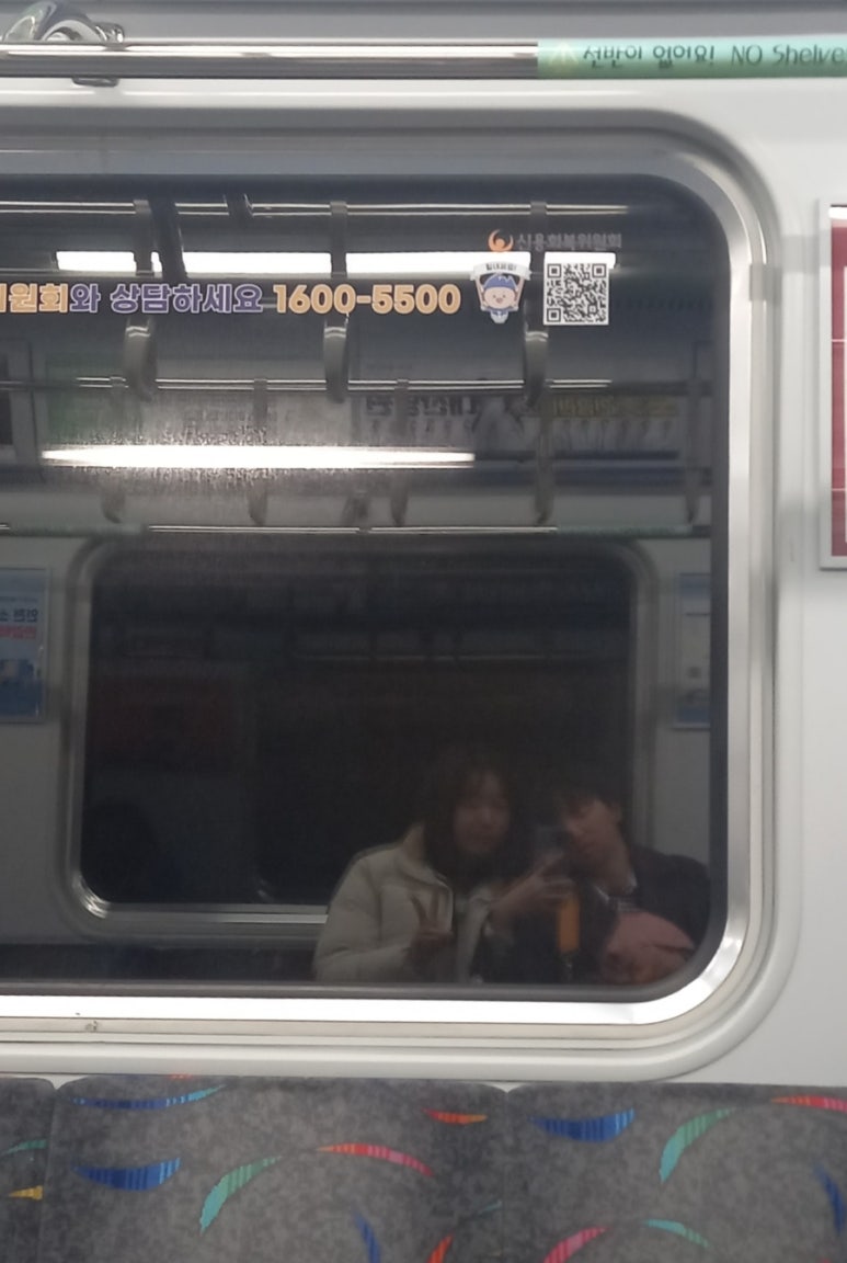 주혜네 이미지