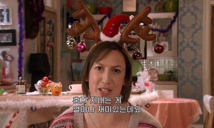 미친마켓 이미지